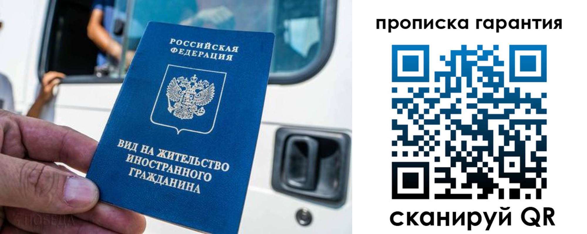 найти адрес прописки в Каспийске