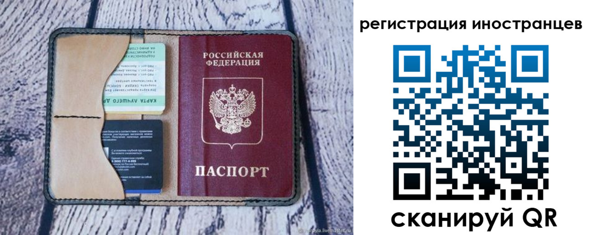найти адрес прописки в Каспийске