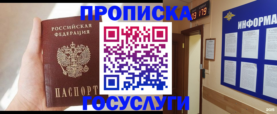 форма 3 в Каспийске