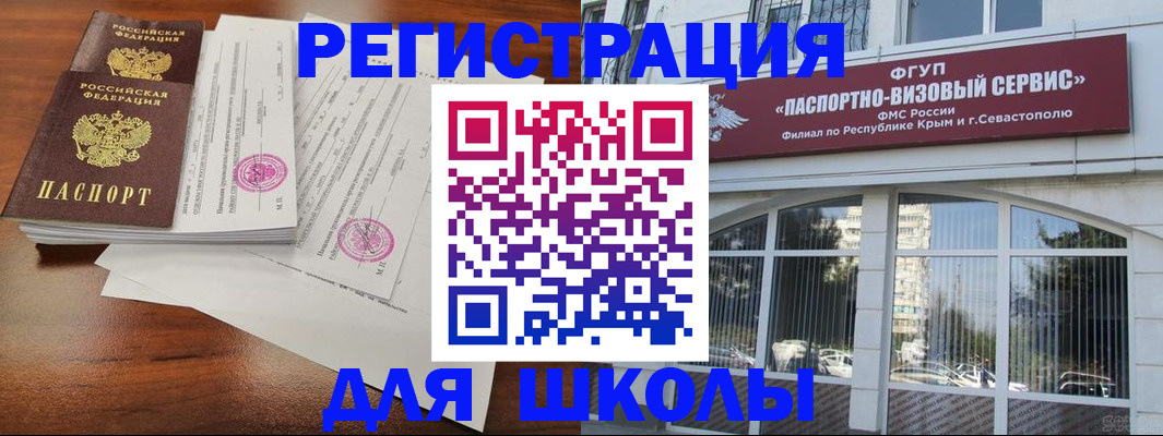 форма 3 в Каспийске